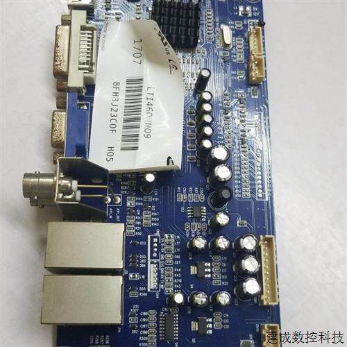 议价液晶拼接YTL55PN-LTI550HN11主板 MT720 V2.2 配屏LTI550HN11