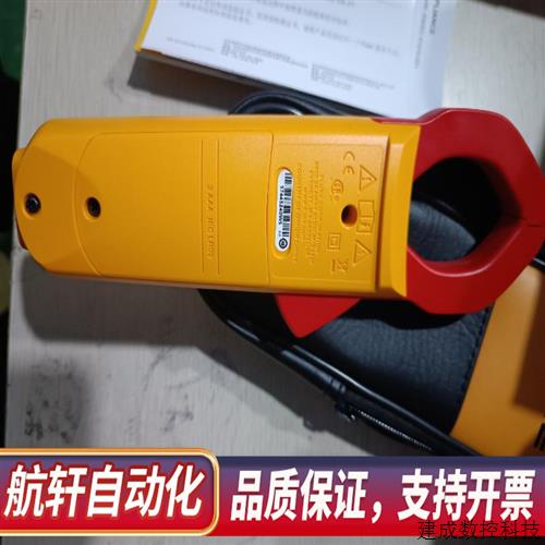 议价福禄克数字钳形表F319高精度万用表电流钳全自动交直流全新.图片