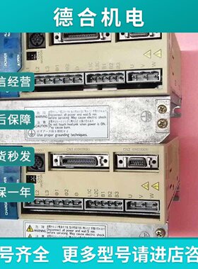 议价R7DAP08HOMRON伺服驱动器9成新保修三个月议价