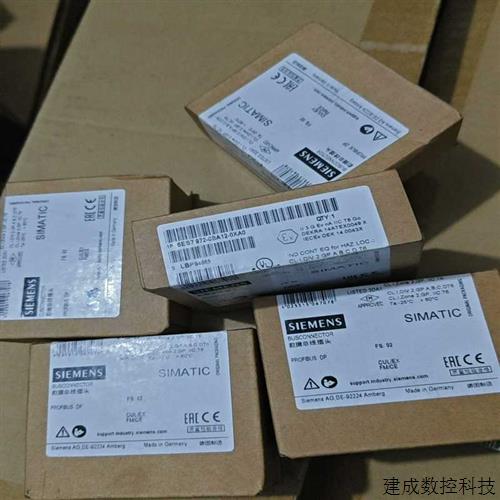 议价(询价)产品6ES7972-0BA12-0XA0   全新原装正品
