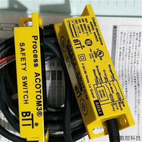 议价法国BTI安全门开关AMX4 全新原装正品现货