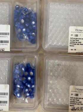 议价waters样品瓶186000327C 标签变旧了