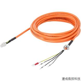 议价产品6FX3002 1AD0低惯量动力电缆接头3M 5CK01