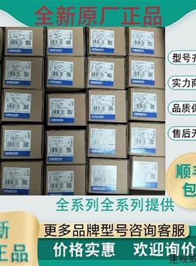 议价AH467405U306 690变频器 4KW电源驱动板 原厂