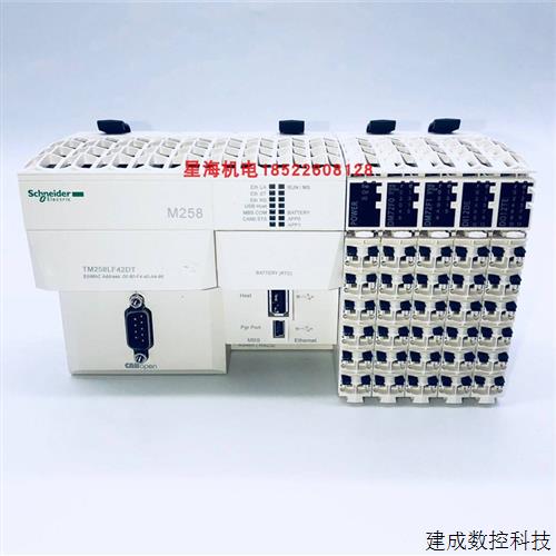 议价现货施耐德TM258LF42DT可编程控制器PLC42点IO代理商保真