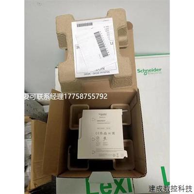 议价施耐德标准电源模块BMXCPS2010全新PLC模块原装正品质保一年