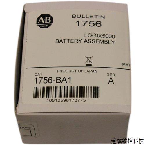 议价1756-BA1 原装 美国AB罗克韦尔PLC模块质保一年ControlLogix