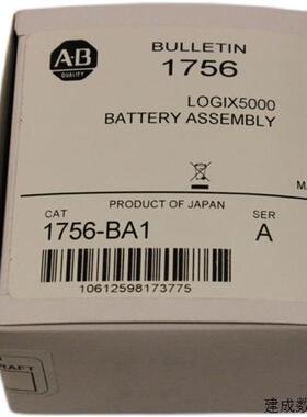 议价1756-BA1 原装 美国AB罗克韦尔PLC模块质保一年ControlLogix