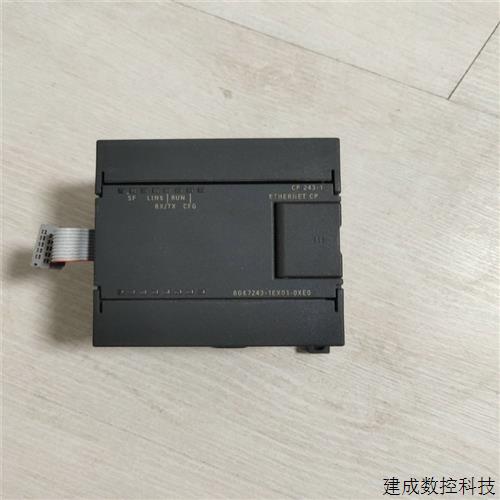 议价产品243-1ex01-0xe0功能正常