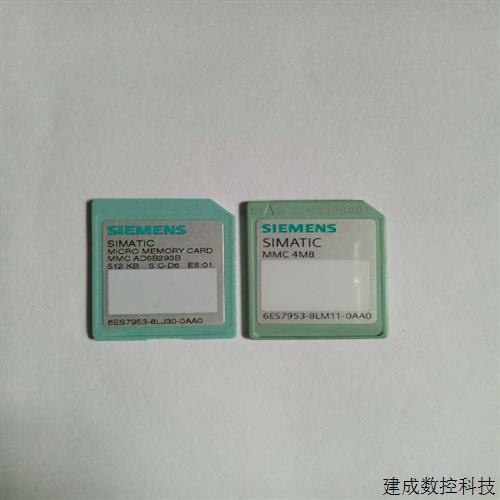 议价(询价)6ES7953-8LJ30-0AA0 6ES7953-8LM