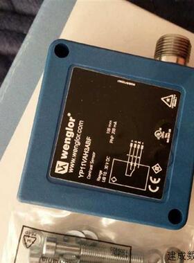 议价全新Wenglor传感器 YP11VAH3ABF原装正品现货