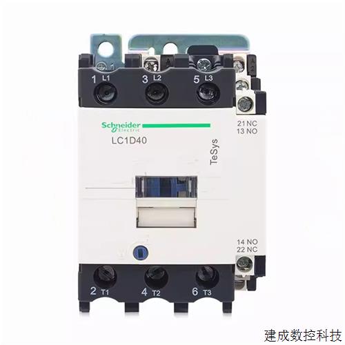 议价原装正品 施耐德 交流接触器 LC1-D40 D50 D65 M7C AC220V现