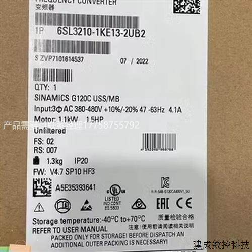 议价6SL3211-1PB21-0AL0/6SL32111PB210AL0变频器功率模块PM240-2