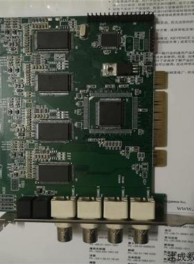 议价微视图像Microview V400-S00采集卡