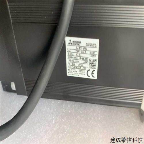 议价三菱HJ-KS152BJ伺服电机适用