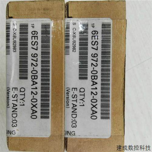 议价产品原装全新 DP插头 6ES7972-OBA12-OXAO