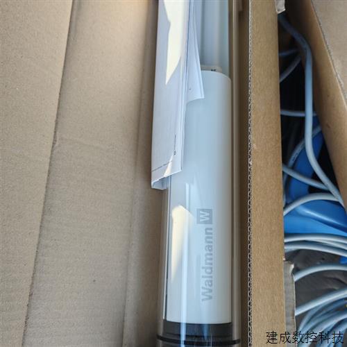 议价RL70CE-118 112370沃达迈机床照明灯实物拍摄实价