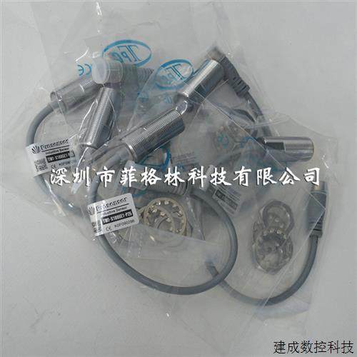 议价台湾亚鸿Prosensor接近开关 全新原装正