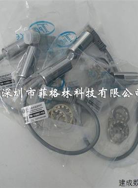 议价台湾亚鸿Prosensor接近开关 全新原装正