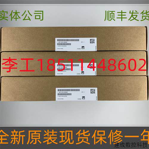 议价C98043-A1663-L11-08全新原装6RA28直流电源触发板6RY1233-0D
