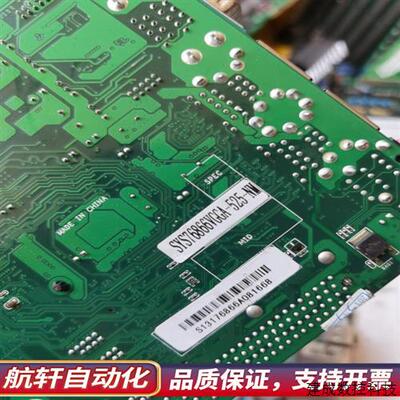 议价艾讯设备控制板 双网卡工控机主板。SYS76866VGGA-全新.询价
