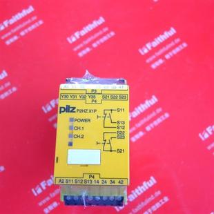 777340 皮尔磁双手安全模块 P2HZ 议价 24VDC X1P