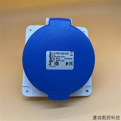 议价现货施耐德PKF32F423工业插座, 200.250V, 32A, 2P+E, IP44,