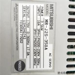 350A 200A 议价三菱伺服驱动器MR J2S