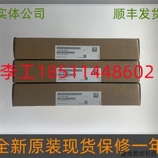 A7105 011全新国产6RA80可逆电源板C98043 议价A5F00101809