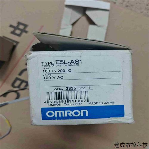 议价欧姆龙温控器E5LAS1全新带包装(奋斗电子)
