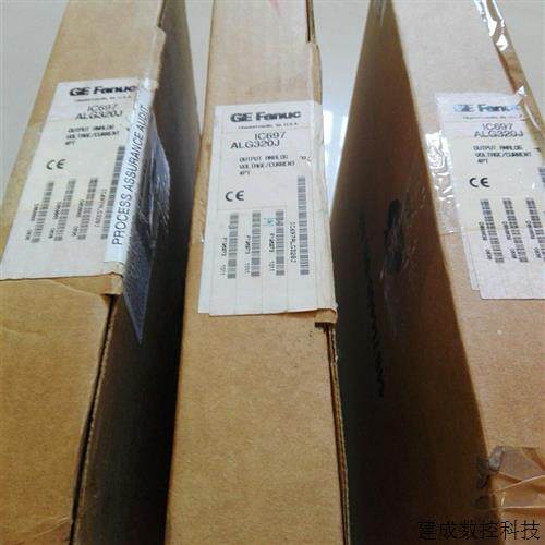 议价IC697ALG320  IC697ALG230  IC697ALG440 全新原装 GE PLC 控