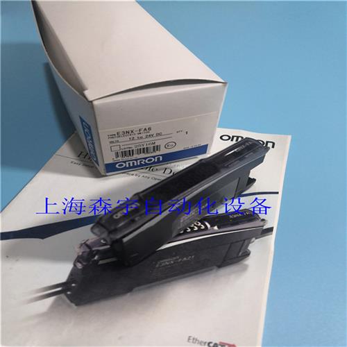 议价原装正品   E3NX-FA51 E3NX-FA8  E3NX-FA6 E3NX-FA7TW