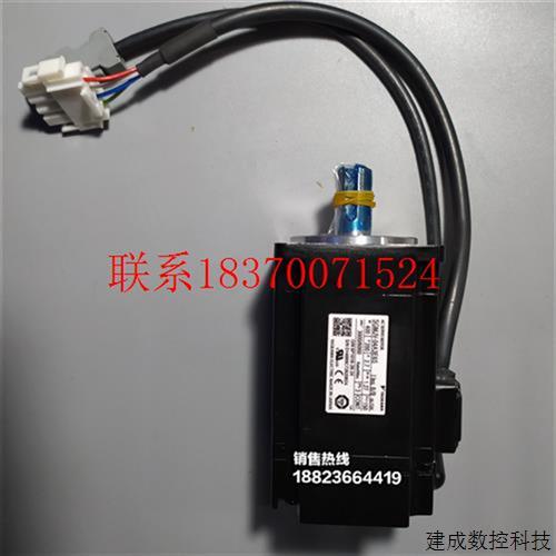 议价电机 全新-04ABA21/SGMAH-04ABAB1SGMAH 现货供应议价