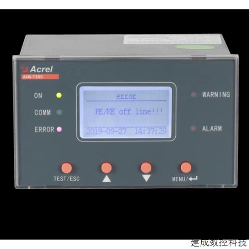 议价Acrel安科瑞AIM-T300/AIM-T500L工业绝缘