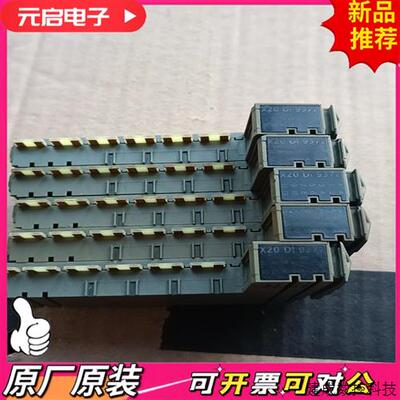 议价便宜处理贝加莱模块 X20DI9372 实物拍摄成色不错