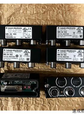 议价(议价)LEUZE劳易测通讯适配器 MS34103 50037230