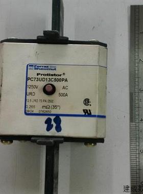 议价Ferraz熔断器PC73UD13C500PA S302719 /Z301966 PC73UD11C800