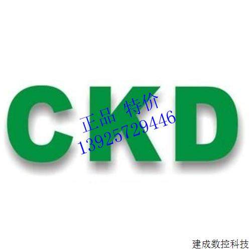 议价CKD过滤器F1000-8-W-F1电磁阀AP11-10A-03A AP11-10A-C2E