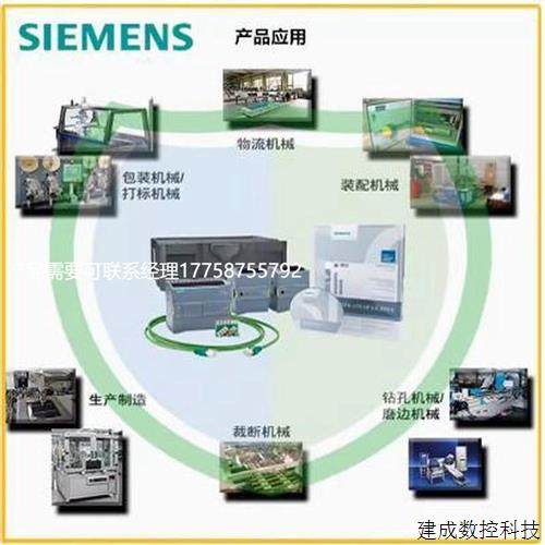 议价产品 6ES7241/6ES7278-1CH32/1AH32/1CH30/4BD32-0XB0 S7-1