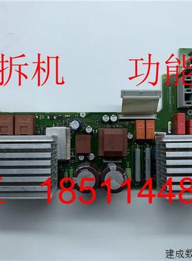 议价A5E01161653原装拆机6SE7018-0EP50-0EP60-0EP70变频器驱动板