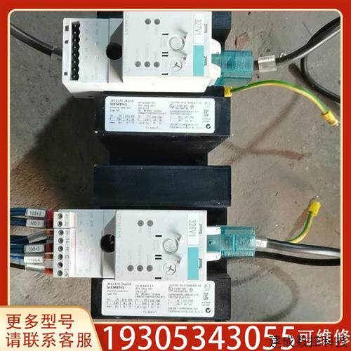 议价产品3RF2990-0GA16