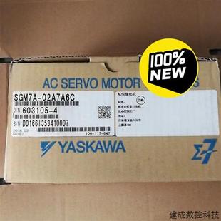 20AFA6C 70AF 10AFA6C 议价SGM7A 25AFA6C 15AFA6C 30AFA6C