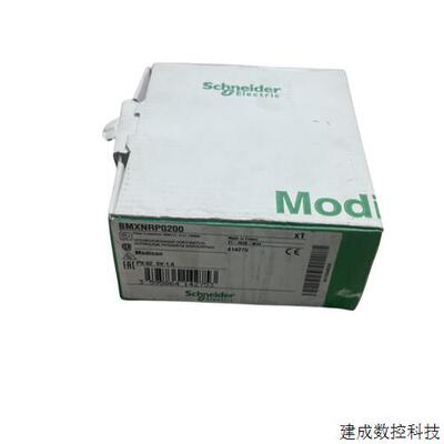 议价施耐德BMXNOM0200/BMXNRP0200/BMXMSP0200/ M340全新模块