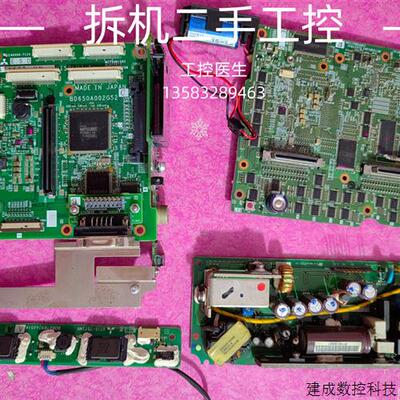 议价GT1572-VNBA驱动板BD650A002G52/通讯板/主板BD650A003G51/高