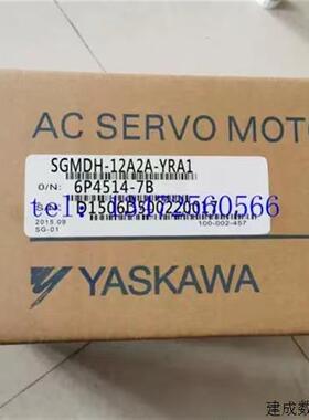 议价SGMG-44A2AB/44A2AC/44ASA/55A2AB/60A2AB/60A2A 安川伺服电