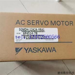 44ASA 44A2AC 44A2AB 安川伺服电 60A2AB 60A2A 55A2AB 议价SGMG