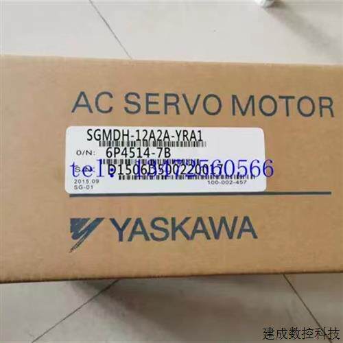 议价SGMG-44A2AB/44A2AC/44ASA/55A2AB/60A2AB/60A2A 安川伺服电