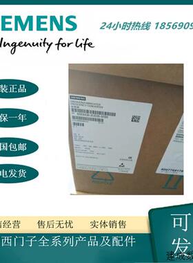 议价6SE6430-2UD35-5FA0 产品MM430变频器 55KW 无滤波器 380-4