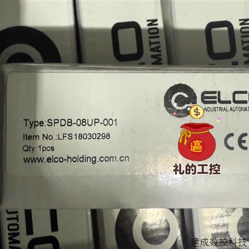 议价全新宜科分线盒模块 SPDB-0800D 08UP  0006D- 001 011 013
