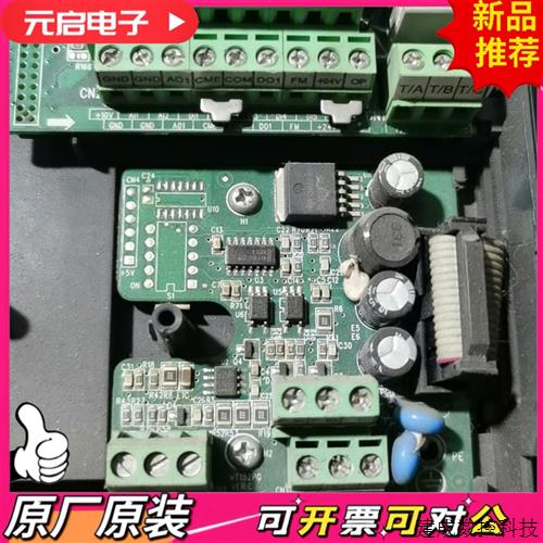 议价汇川MD330T55GB37GB75GB-XC-